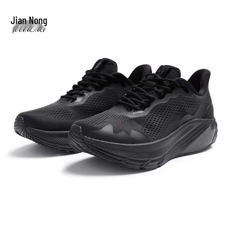 Jiannong N X377 Unisex Fashion Breathable Casual Sports Shoes 45