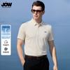 Summer New High Elasticity Nylon Ammonia Men's Outdoor Casual Short Sleeved POLO