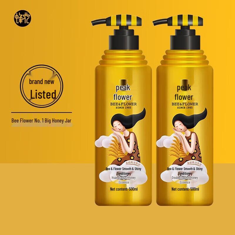Bee & Flower Smooth & Bright Hair Conditioner