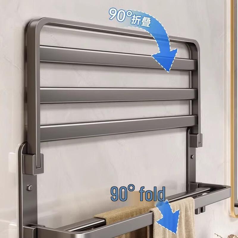 Milin No-Drill Bathroom Towel Rack with Storage