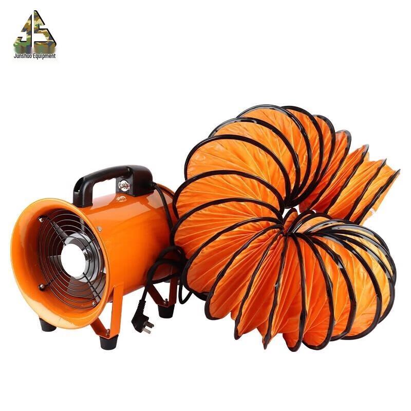 Junshuo Portable Axial Flow Ventilation Fan