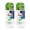 Pine Essential Oil Shower Gel 2x600ml