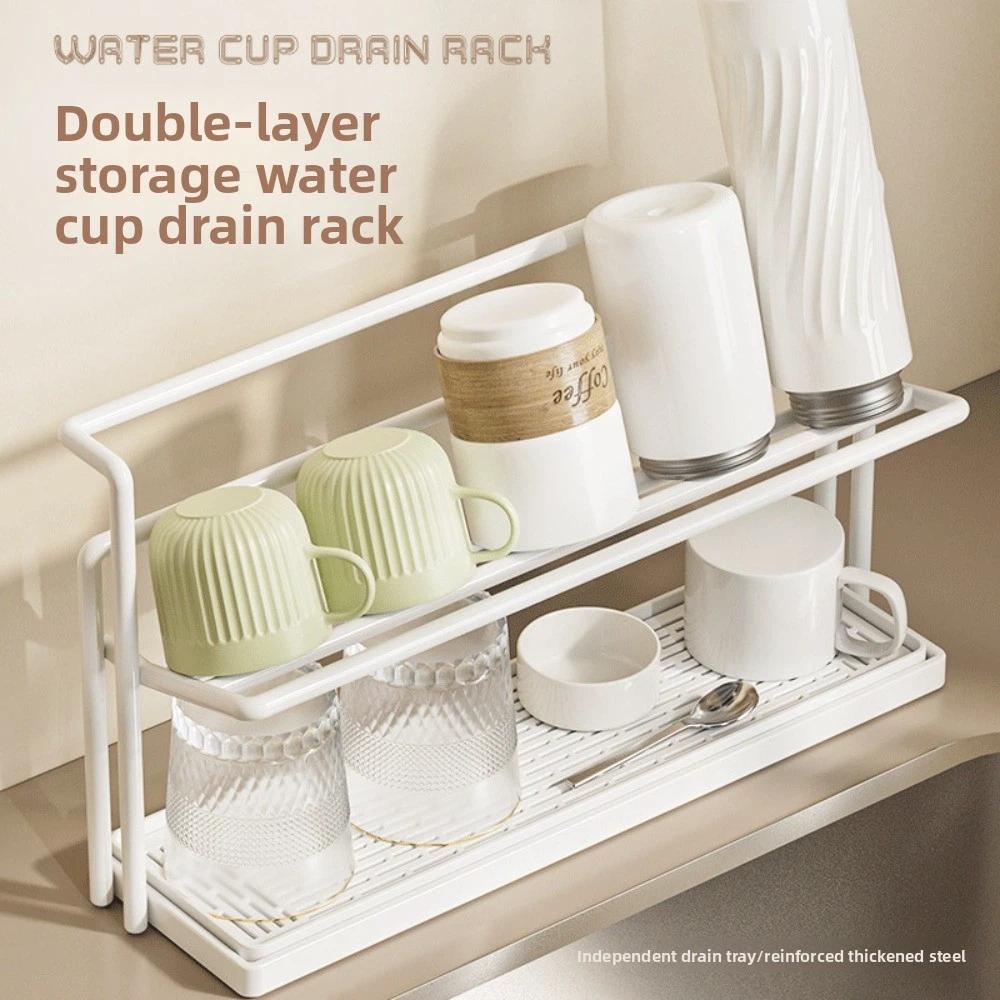 Sink Storage Rack Drain Cup Rack Double-layer Cup Storage Tray 2Layer Cup Storage Rack  Home