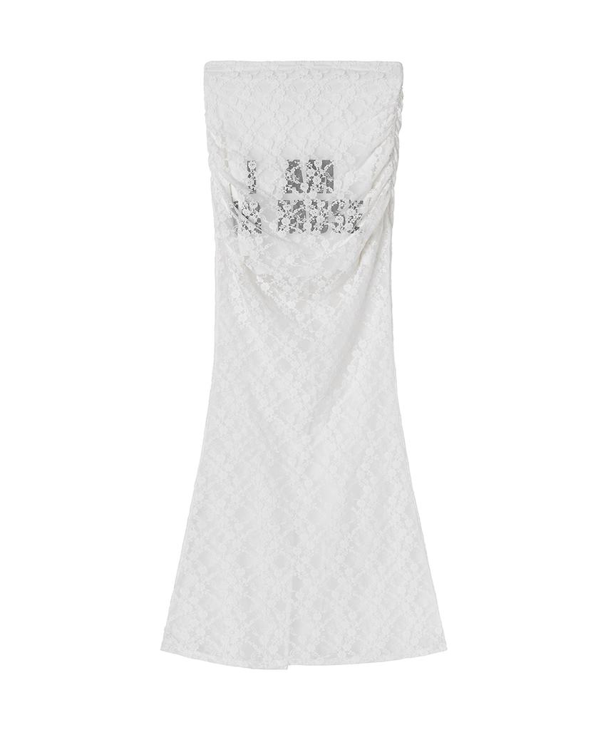 Ilio White Lace Mermaid Long Skirt