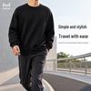 Men's Casual Warm Round Neck Sweatshirt