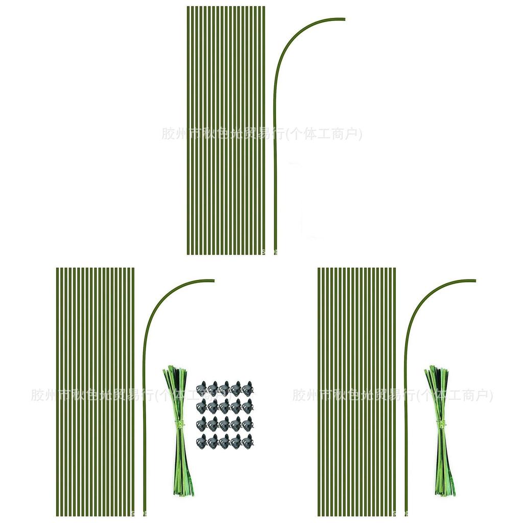 Garden Plant Support Stakes With Adjustable Water Flow For Home Gardening Enthusiasts