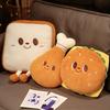 Chicken Hamburger Creative Leg On Toast Plush Toy Cute Girl Sleeping Cushion