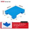 Warehouse Grid Plastic Pallet: Thickened Moisture-Proof Single-Sided Floor Mat for Logistics.