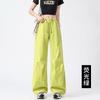 Damen High-Waist Weite Hosen Lockerer Sitz Atmungsaktiv Lässige Hosen Gerader Schnitt Bequem Arbeitskleidungsstil