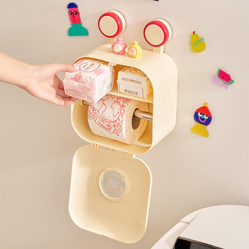 MAILOOQE Wall-Mounted Double-Layer Toilet Paper Holder