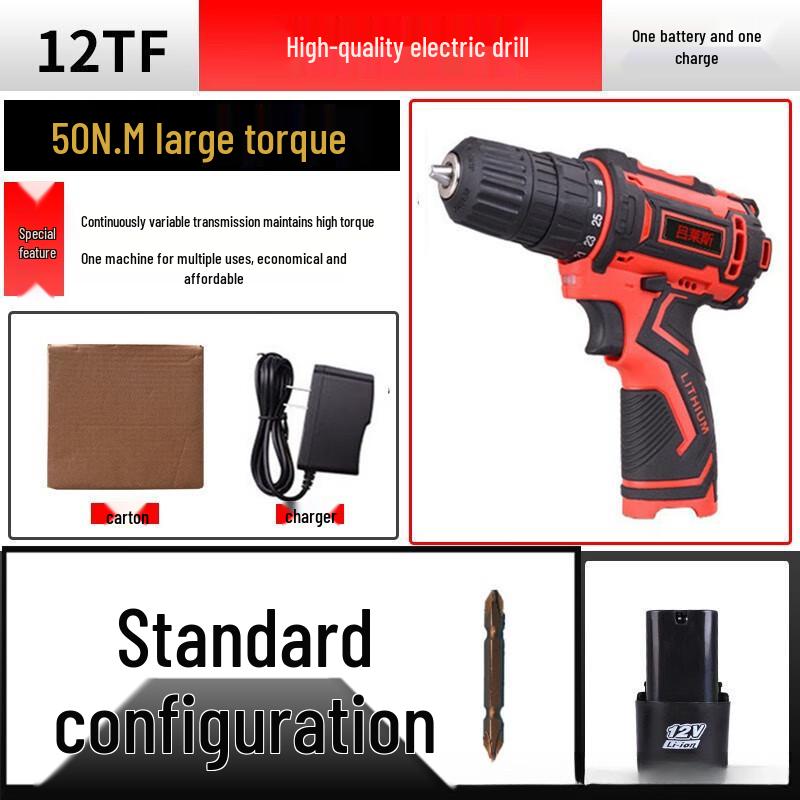 

Kalei Corded Electric Impact Drill CN plug (adapter included)