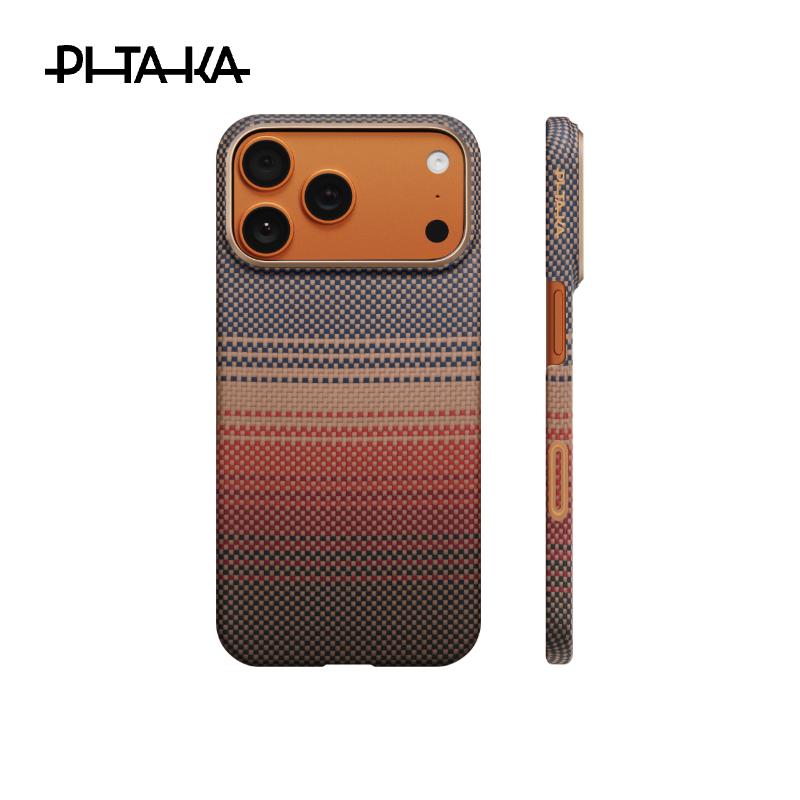 Funda de Fibra de Carbono Pitaka para iPhone 17 Pro Max Funda Trasera de Carga Inalámbrica para iPhone 17 Pro