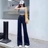Women's High-Waist Micro-Flare Jeans - Denim, Slimming, Petite, American Retro (Spring/Autumn 2025)