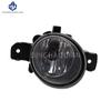2pcs Foglight For Nissan Qashqai Qashqai+2 J10 Car H11 Fog Light Kit Lampshade + Bulb DRL 12V 2007 2008 2009 2010 2011 2012 2013