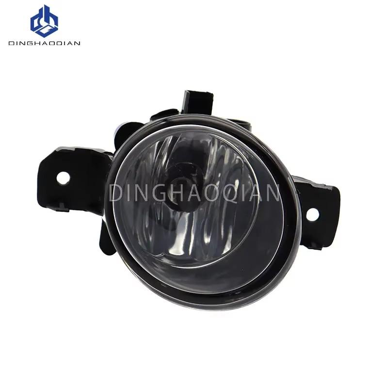 2pcs Foglight For Nissan Qashqai Qashqai+2 J10 Car H11 Fog Light Kit Lampshade + Bulb DRL 12V 2007 2008 2009 2010 2011 2012 2013