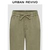 UR Men's Cotton Straight-Leg Drawstring Pants