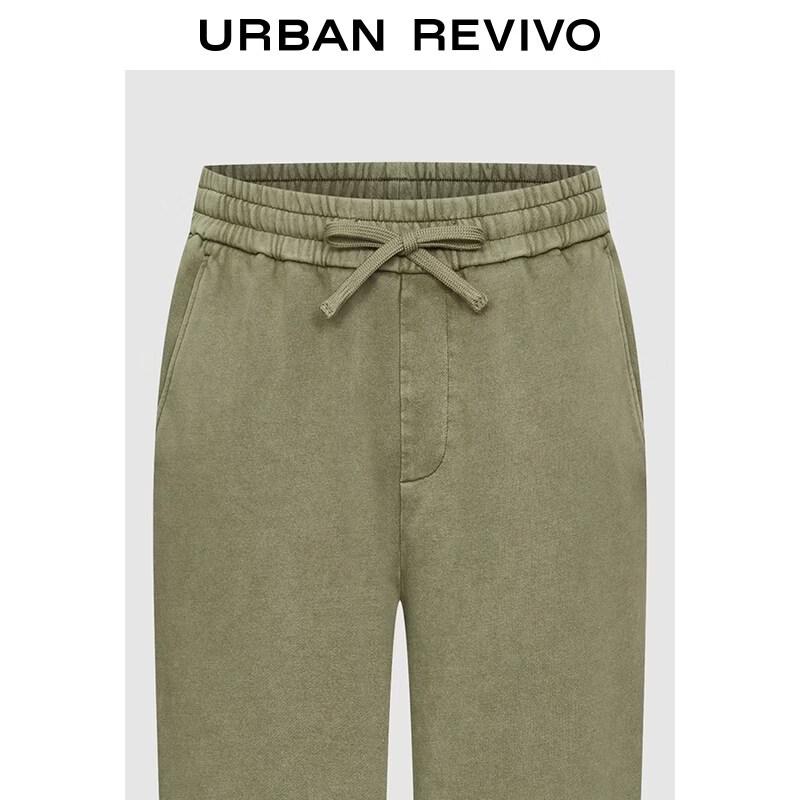 UR Men's Cotton Straight-Leg Drawstring Pants