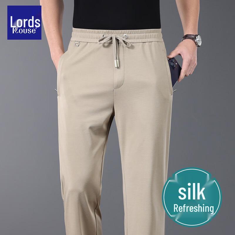 Men s Silk Blend Straight Leg Casual Pants XL
