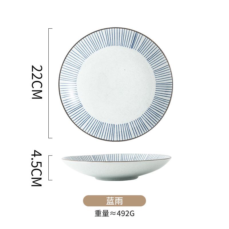 Japanese Sashimi Deep Plate Coarse Pottery Western Food Plate Household Ceramic Hat Light Bowl Black Ceramic Meal