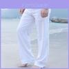 Premium Quality 2018 Men's Linen Loose Pants For Beach And Yoga With Drawstring Comfort