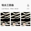 Bathroom Floor Mat Door Dirt-Resistant Bathroom Floor Mat Water-Absorbing Quick-Drying Non-Slip Diatom Mud Floor Mat Diatom Mud