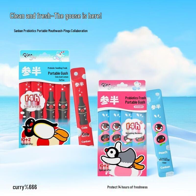 Half & Half Pingu Probiotic Watermelon Mouthwash (2x5-Strip Packs)