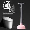 Toilet Plunger Sewer Unclogging Tool with Long Handle