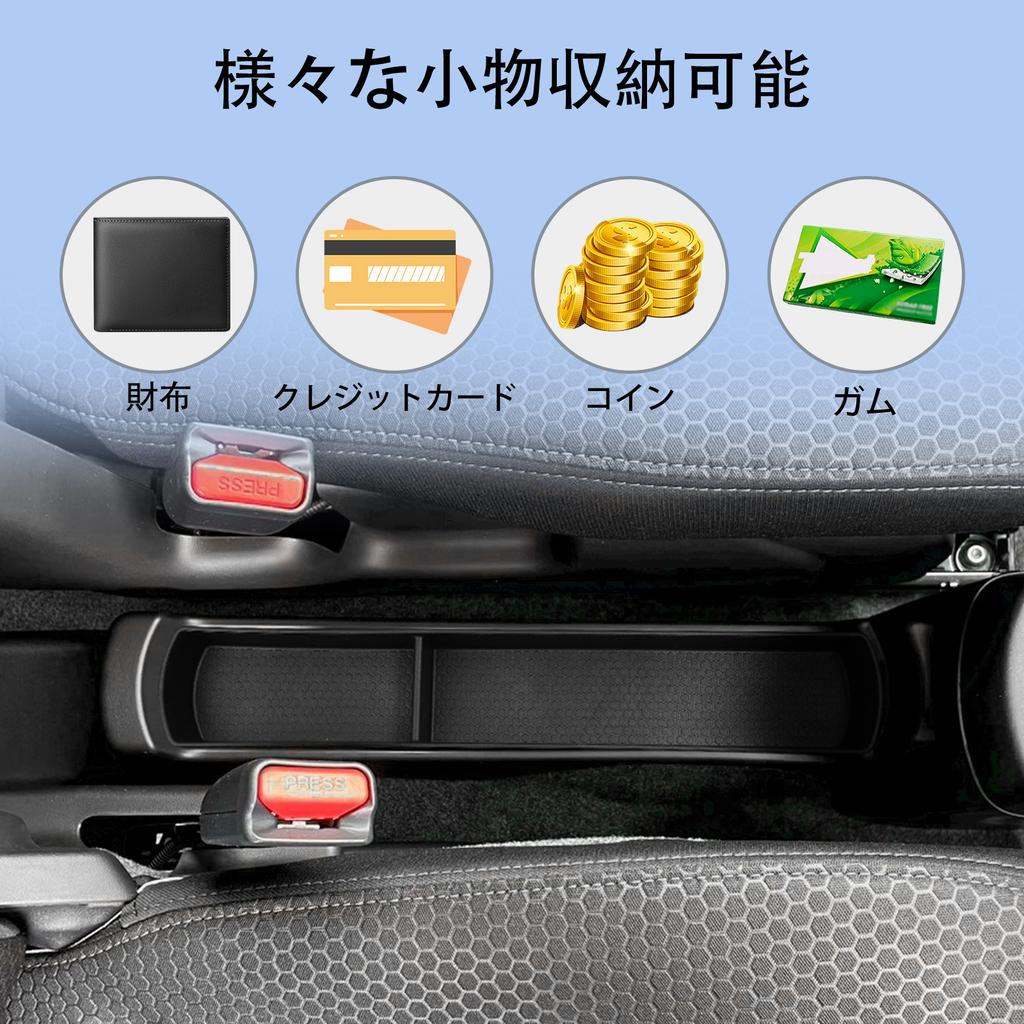 for Suzuki HUSTLER 2021-2025 Center Console Lower Layer Storage Box Car Central Tray Organizer Accessories Tidying Black