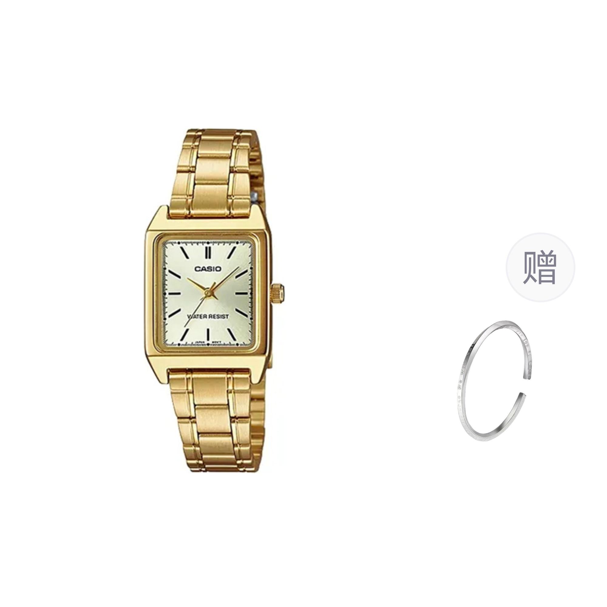 CASIO Women s DRESS Green Watch LTP-V007G-9E- Gold Strap