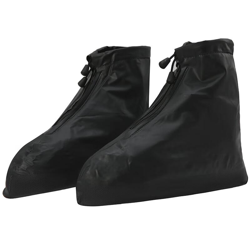 NTSW-JT8015 PVC Regenschuhüberzieher