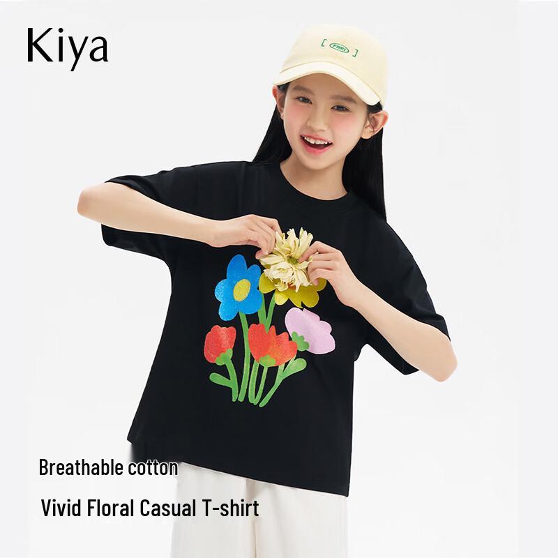 

KIYA Girls Pure Cotton Moisture-Wicking Short Sleeve T-Shirt 140