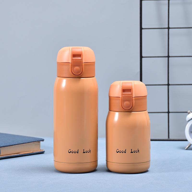 

Удачи Милая Мини Изолированная Карманная Кружка для Мужчин и Женщин, Портативная и Компактная 200ml жёлтый