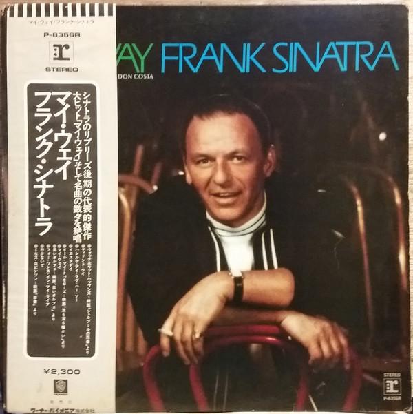 

LP Record FRANK SINATRA - My Way P8356R REPRISE 1973 Japan Jazz