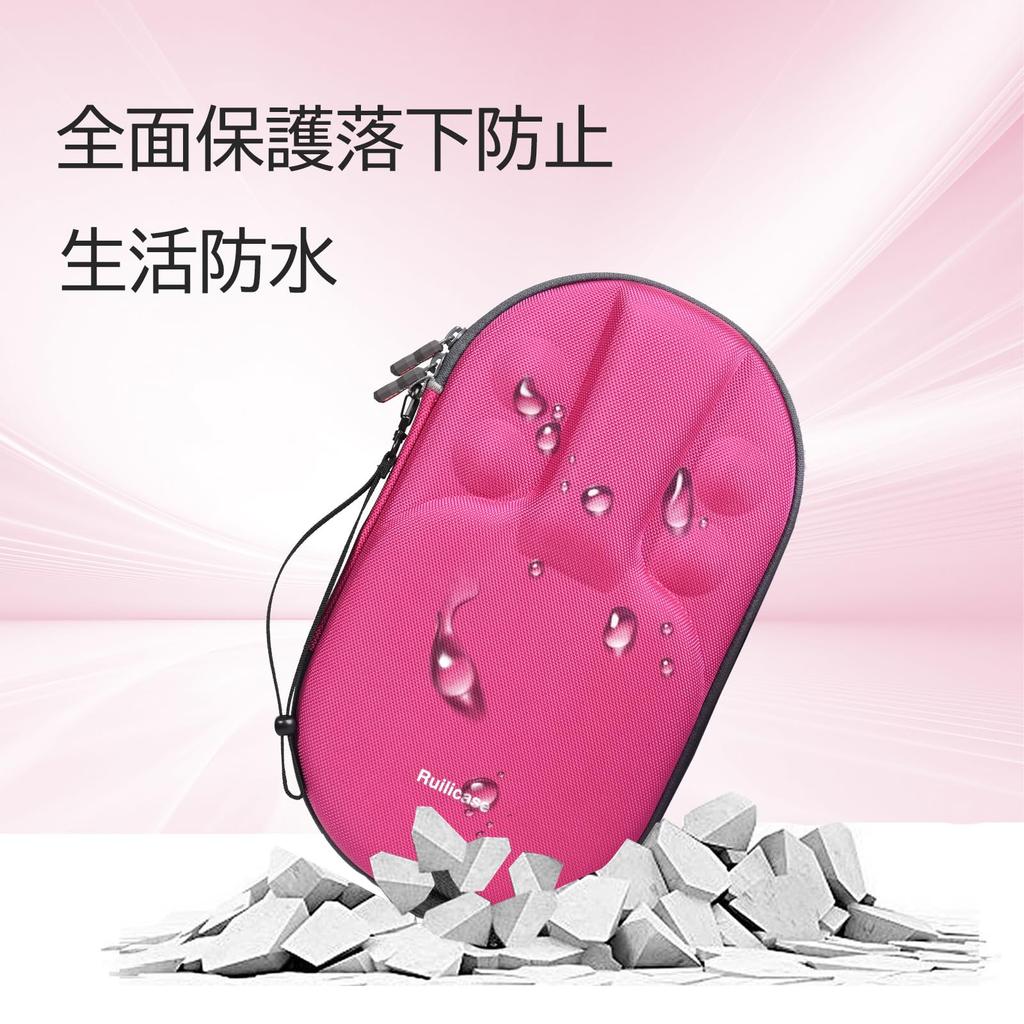 Ruilicase Storage Case for Table Tennis Pong Table Tennis 2 Paddles and 4 Balls Pink Rackets/Ping Bats/Hexagonal Rackets, - (Case Only)