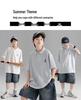 Boys' Korean Style Summer Polo T-shirt - Casual, Trendy, Loose Fit