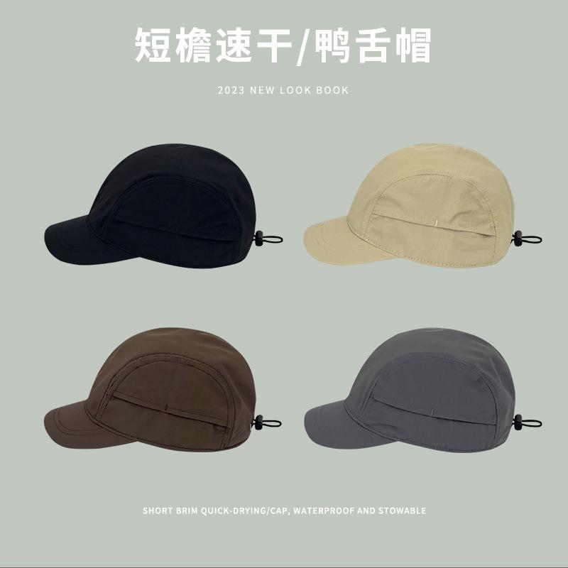 Quick-drying short-brimmed baseball hat men's summer big head circumference breathable thin outdoor running hat peaked cap female tide