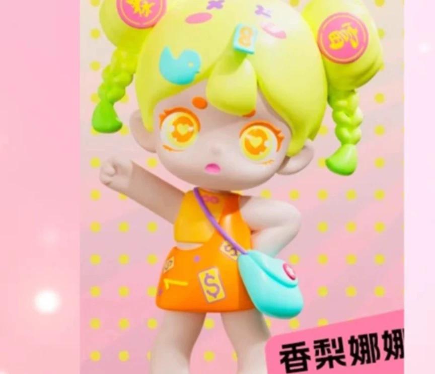 Rich Little Maruko Nana Trendy Play  Doll Cute Little Girl Ornament Gift Authentic Toy