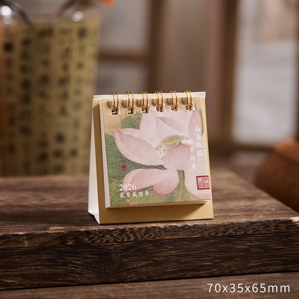 2026 To Do List Desk Calendar Thick Paper Simple Mini Calendar Home Decoration Creative Schedule Planner Office School Home