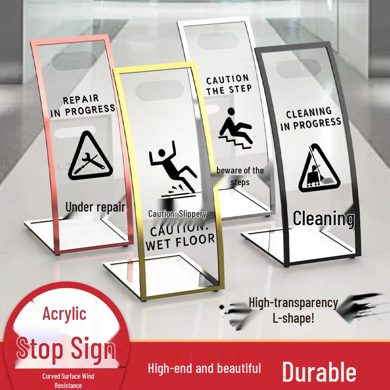 Stainless Steel Acrylic Warning Sign - Cleaning In Progress