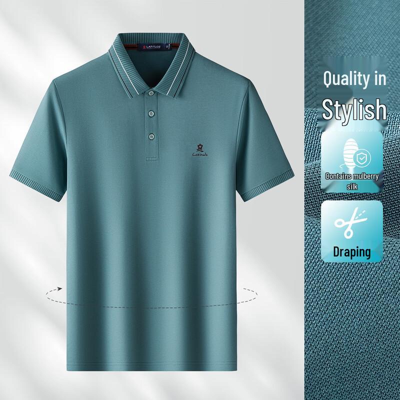 MONTAGUT Men's Silk Blend Pique Polo Shirt