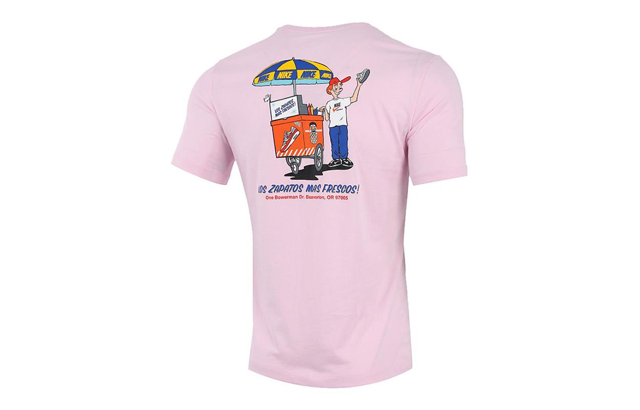 Nike Set-in Sleeve T-Shirt Men s Foam Pink CW0435-663 XXL