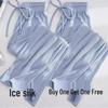 Women's Summer Ice Silk Wide-Leg Pants: One or Two-Piece Set, Korean Style, High Waist, Slimming, Floor-Length.