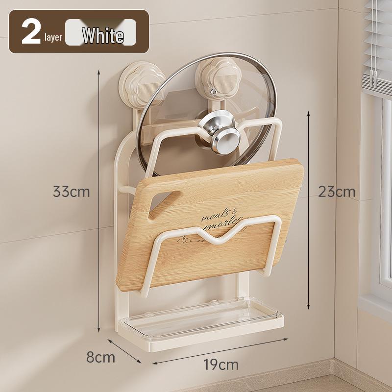 Wall-Mounted Suction Cup Pot Lid and Cutting Board Storage Rack