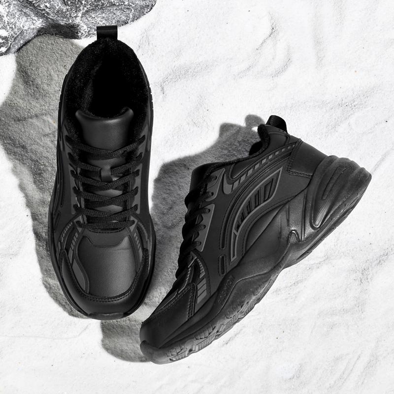 Men Sneakers Big Size 39-48 Thick Soled Height Increasing Low Cut Casual Shoes New Durable Comfort Comfort Cushioned Work Shoes