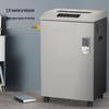 Comet CM-7560 National Security Level 1 High-Security Commercial Paper Shredder