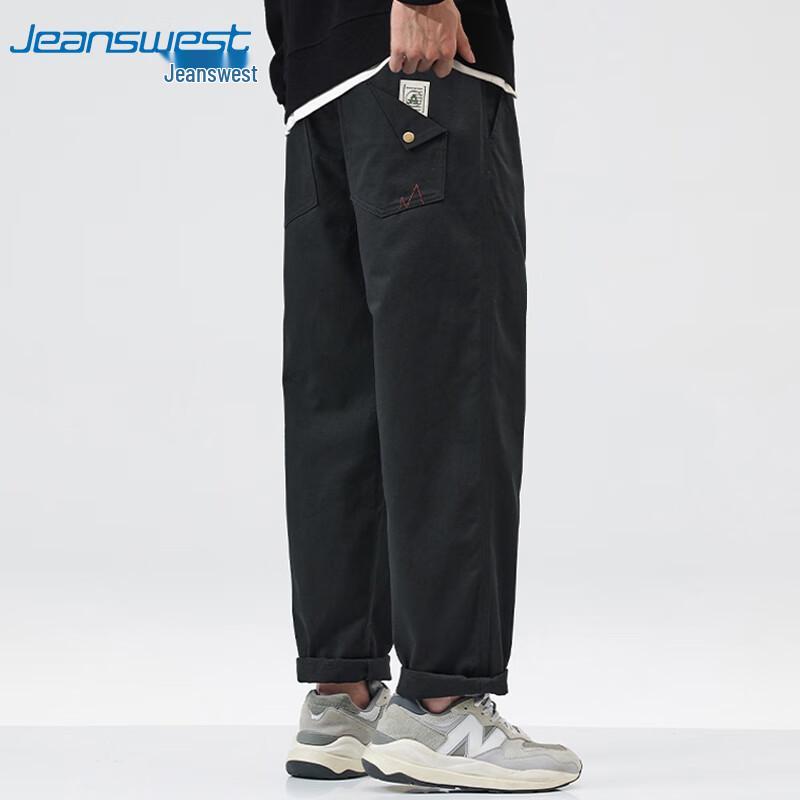 Jeanswest Men s Loose Fit Wide-Leg Casual Pants XL