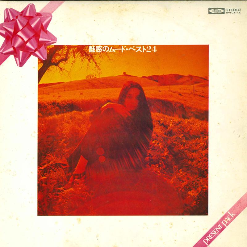 

LP Record - Enchanted mood best 24 TP50312 TOSHIBA Japan New Age & Easy Listening Used