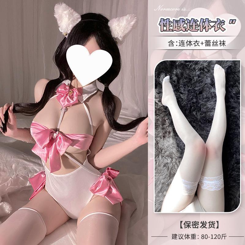 Erotic lingerie sexy catgirl suit crotch open crotch jumpsuit uniform seduction
