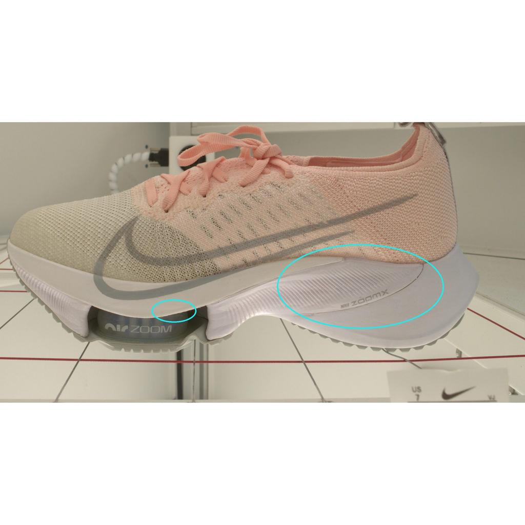 Pre-owned Nike Air Zoom Tempo Next CI9924-600-P26103764210966