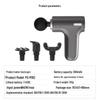 Pangao Mini Fascia Gun PG-M192 CN Plug (adapter Included)